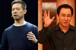 [5分钟科普下]阿里公司总部地址_哔哩哔哩-3